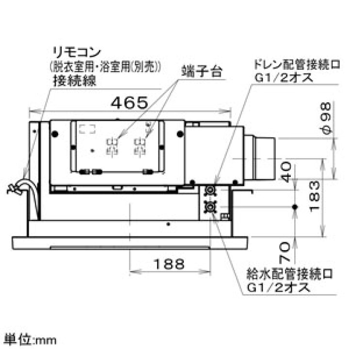 楽天市場】パナソニック バスルームコンディショナー 天井埋込形 1室 