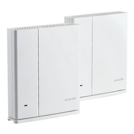 ELECOM 無線LANルーター親機+中継器セット 11ac/n/a/b/g 867+400Mbps e-Mesh搭載 WMC-DLGST2-W