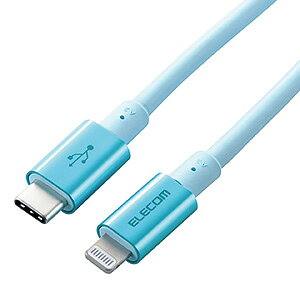 ELECOM LightningP[u TypeC-Lightning ϋv^Cv PDΉ 2.0m u[ MPA-CLPS20BU