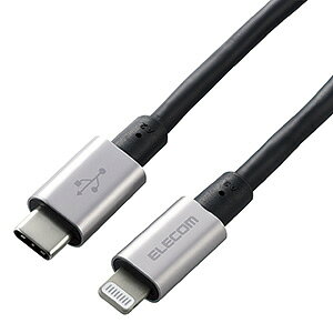 ELECOM LightningP[u TypeC-Lightning ϋv^Cv PDΉ 2.0m O[ MPA-CLPS20GY