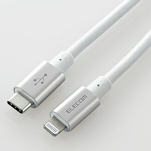 ELECOM LightningP[u TypeC-Lightning ϋv^Cv PDΉ 2.0m Vo[ MPA-CLPS20SV