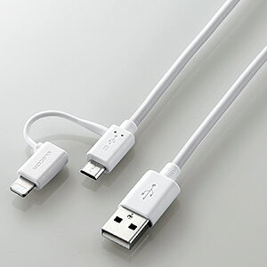 ELECOM microUSBP[u TypeA-microB LightningϊA_v^t 1.2m MPA-AMBLAD12WH