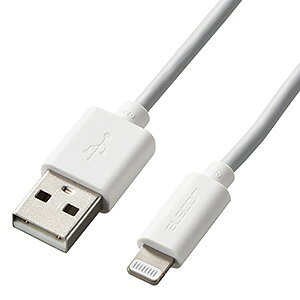 ELECOM Lightning�P�[�u�� TypeA-Lightning �X�^���_�[�h�^�C�v �^�u���b�g�p ����1.0m MPA-UALA10WH