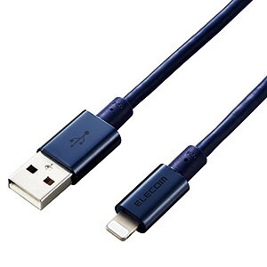 ELECOM Lightning�P�[�u�� TypeA-Lightning �ϋv�^�C�v ����2.0m �u���[ MPA-UALPS20BU