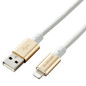 ELECOM Lightning�P�[�u�� TypeA-Lightning �ϋv�^�C�v ����2.0m �S�[���h MPA-UALPS20GD