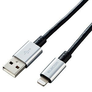 ELECOM Lightning�P�[�u�� TypeA-Lightning �ϋv�^�C�v ����2.0m �O���[ MPA-UALPS20GY