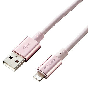 ELECOM Lightning�P�[�u�� TypeA-Lightning �ϋv�^�C�v ����2.0m �s���N MPA-UALPS20PN