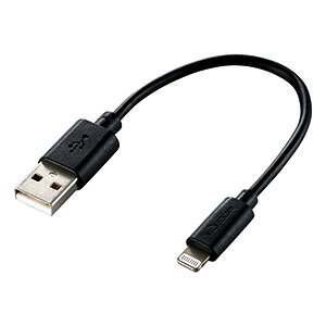 ELECOM Lightning�P�[�u�� TypeA-Lightning �X�^���_�[�h�^�C�v ����0.1m �u���b�N MPA-UAL01BK