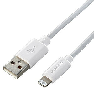 ELECOM Lightning�P�[�u�� TypeA-Lightning �X�^���_�[�h�^�C�v ����0.5m �z���C�g MPA-UAL05WH