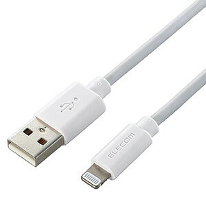 ELECOM Lightning�P�[�u�� TypeA-Lightning �X�^���_�[�h�^�C�v ����1.5m �z���C�g MPA-UAL15WH