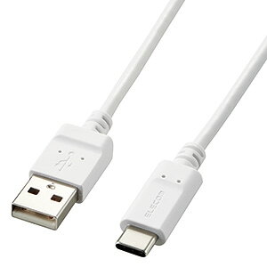 ELECOM USB2.0�P�[�u�� TypeA-TypeC �`��L���E�R�ۃ^�C�v ����1.0m �z���C�g MPA-MAC10NWH