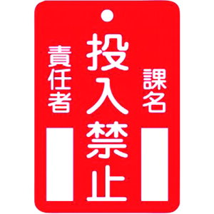 �^�X�R ���D TA969FC-1
