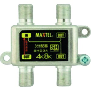 ^XR 3z 1[qdʉߌ^ TA877SH-3