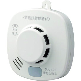 ホーチキ ホーチキ 住宅用火災警報器 無線連動型(煙式・音声警報) SS-2LRA-10HCC