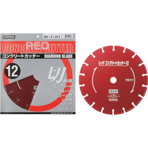 ij bhRN[gJb^[ dp 305×3×22 CG-1202