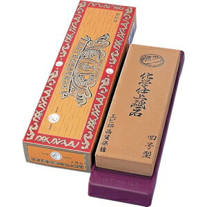 ij Gr wdu A3-4 t 200×70×24 IE-1400