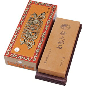 ij Gr wdu Ch^ t 235×90×25 IE-1500