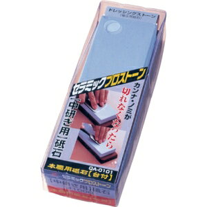 ij Z~bN vXg[ [t] 210×70×25 u #1000 QA-0101