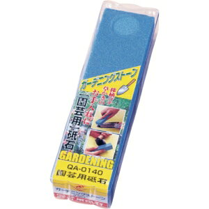 ij K[fjOXg[ (|pu) 150×38×25 ru #80 QA-0140