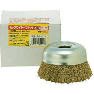 ij GA[HpJbvC[uV 100×22.2 ^JbL PG-0375