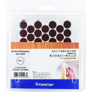 XKclH FCP-M1114-DRM/V[ FCP-M1114-DRM