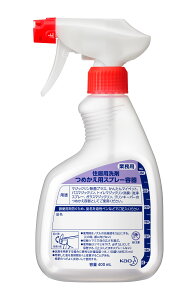 ԉvtFbViET[rX yezZp܃Xv[e Ɩp e400mL 4901301046901