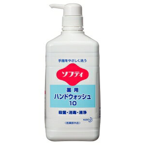 �ԉ��v���t�F�b�V���i���E�T�[�r�X �\�t�e�B ��p�n���h�E�H�b�V��10 �Ɩ��p 1L 4901301047472