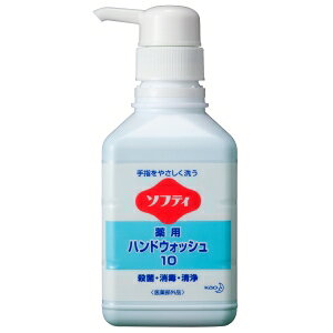 ԉvtFbViET[rX \teB pnhEHbV10 Ɩp 400mL 4901301049117