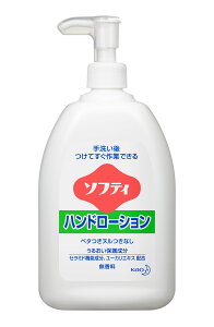 ԉvtFbViET[rX \teB nh[V Ɩp 550mL 4901301049148