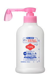 花王プロフェッショナル・サービス ソフティ ハンドクリーン手指消毒ジェル 業務用 250mL 4901301329226