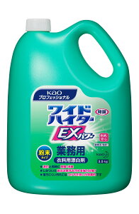ԉvtFbViET[rX ChnC^[EXp[ ^Cv Ɩp 3.5kg 4901301334664