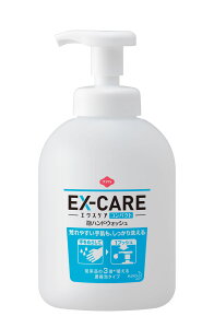 ԉvtFbViET[rX \teB EX-CARE(GNXPA)RpNgAnhEHbV Ɩp 500mL 4901301355201