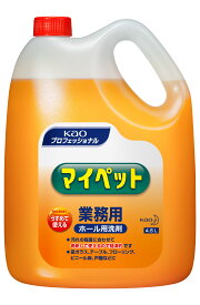 花王プロフェッショナル・サービス マイペット 業務用 4.5L 4901301505613