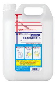 ԉvtFbViET[rX yezt̐܊ߗp{g Ɩp e5L 4901301506337