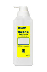 ԉvtFbViET[rX yezHp Ɩp߂e|v^Cv e900mL 4901301507723
