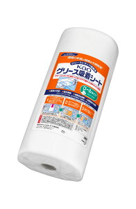 ԉvtFbViET[rX KaoO[XzV[g [^Cv Ɩp 1{ (50cm×10m) 4901301508249