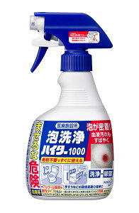 ԉvtFbViET[rX Î{ݗp AnC^[1000 Ɩp 400mL 4901301509321