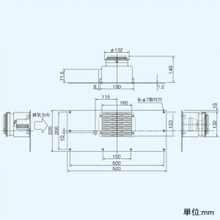 楽天市場】日本キヤリア(東芝) 床下用換気扇増設用 本体1台 羽根径10cm 