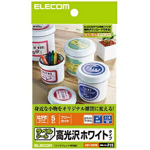 ELECOM t[xV[ zCg͂TCY t[Jbg CNWFbgv^p 5 EDT-FHFW