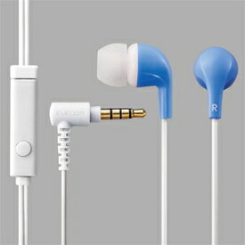 ELECOM マイク付ステレオヘッドホン スマートフォン用 密閉型 耳栓Y型コード1.2m ブルー EHP-CN300MBU