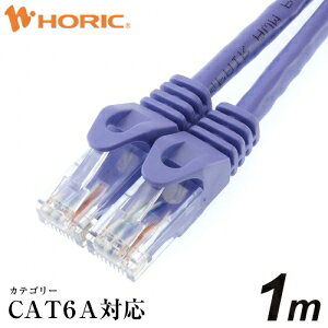 z[bN LANP[u UTP JeS[6A 1m p[v LC10-511RB