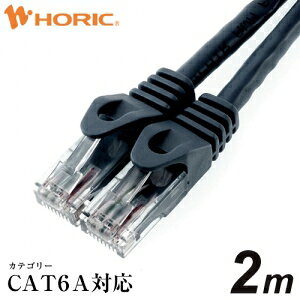 z[bN LANP[u UTP JeS[6A 2m ubN LC20-579RB