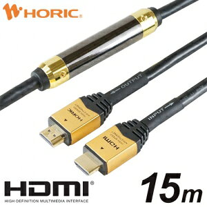 �z�[���b�N �C�R���C�U�[�t HDMI�P�[�u�� 15m �S�[���h�w�b�h HDM150-592GD