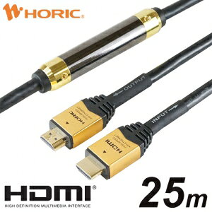 �z�[���b�N �C�R���C�U�[�t HDMI�P�[�u�� 25m �S�[���h�w�b�h HDM250-594GD