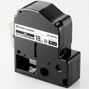 ELECOM e[vJ[gbW evPROp݊e[v SS18Kp e[v  18mm e[v8m CTC-KSS18K