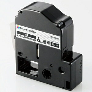 ELECOM e[vJ[gbW evPROp݊e[v ST6Kp e[v  6mm e[v8m CTC-KST6K