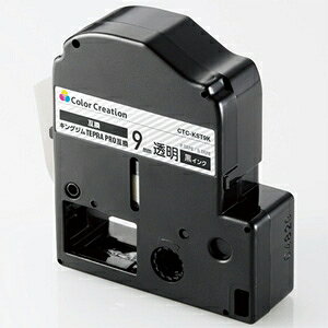 ELECOM e[vJ[gbW evPROp݊e[v ST9Kp e[v  9mm e[v8m CTC-KST9K