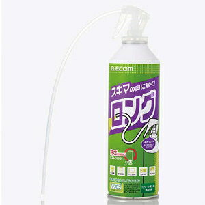 ELECOM �_�X�g�u�����[ �����O�`���[�u�m���t�������e��228g(350ml) AD-ECOLT