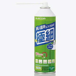 ELECOM �_�X�g�u�����[ �ɍ׃`���[�u�m���t�������e��228g(350ml) AD-ECONT