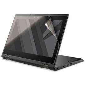 ELECOM 液晶保護フィルム NEC Chromebook Y2専用 11.6インチ ブルーライトカット抗菌加工 反射防止EF-CBNE02FLST